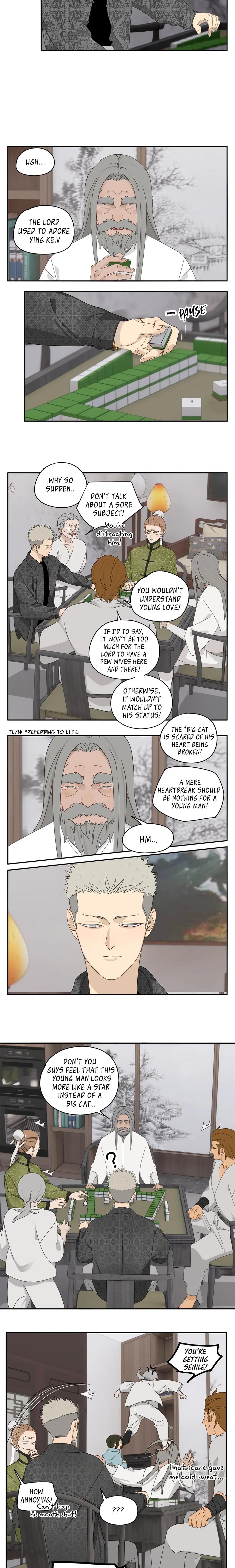 The way to appeal to the Devil Chapter 24 - page 7