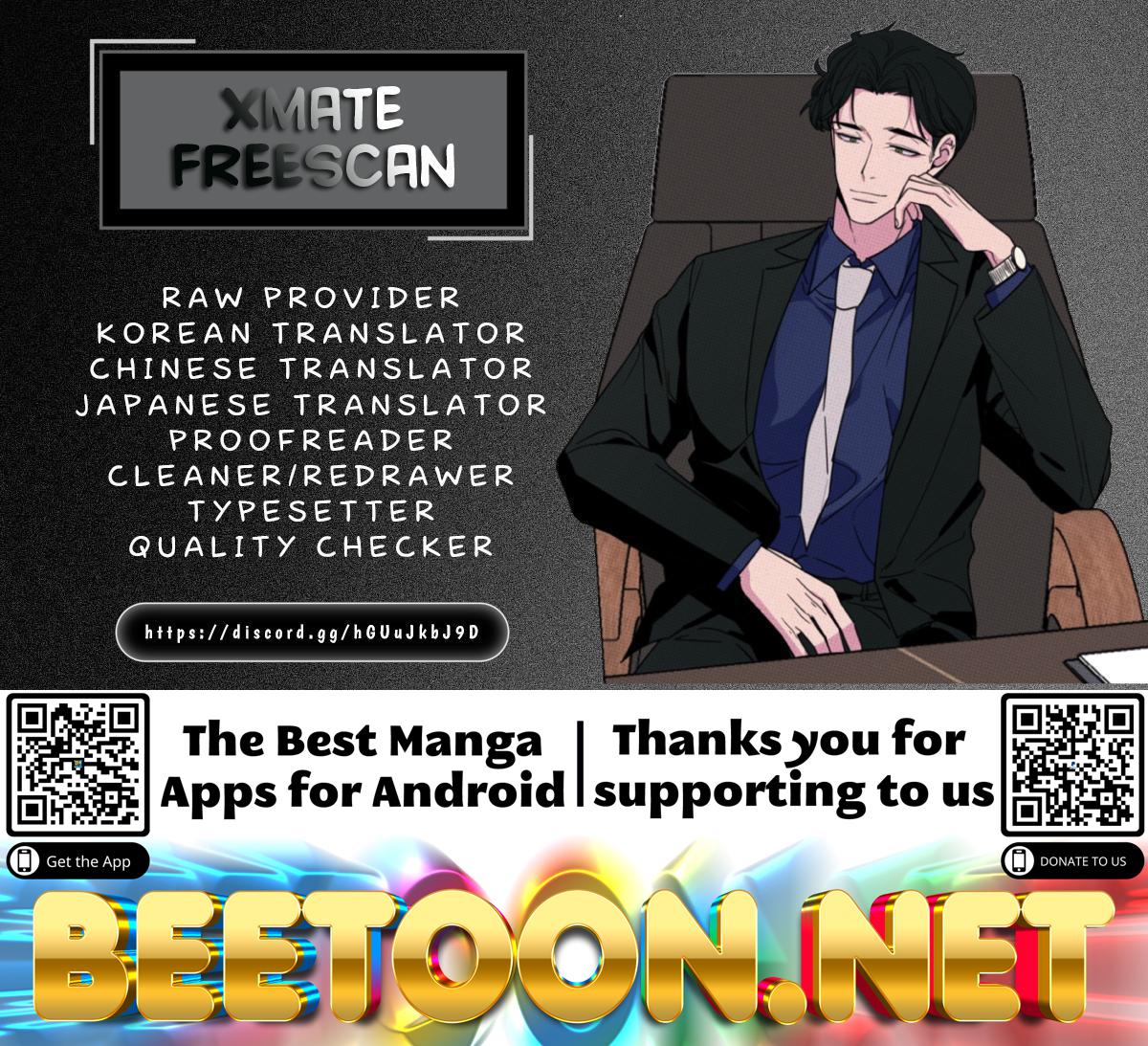 The way to appeal to the Devil Chapter 24 - page 9
