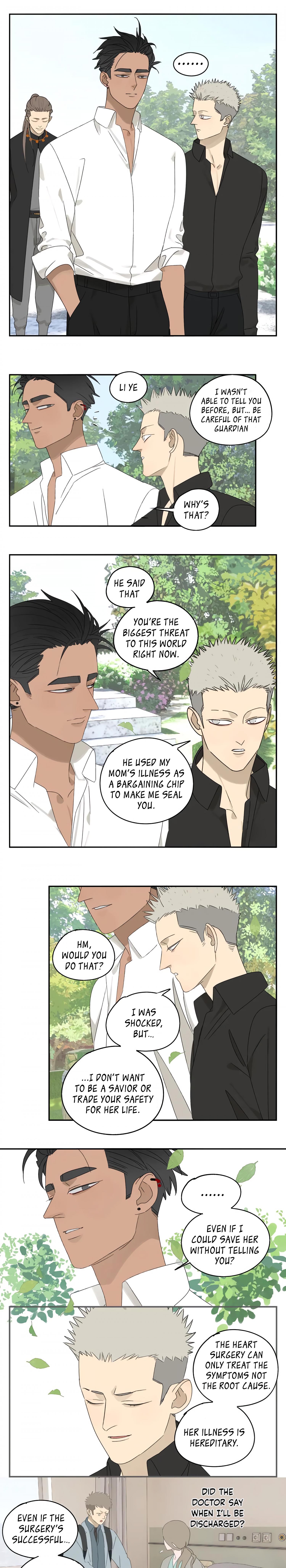 The way to appeal to the Devil Chapter 23 - page 4