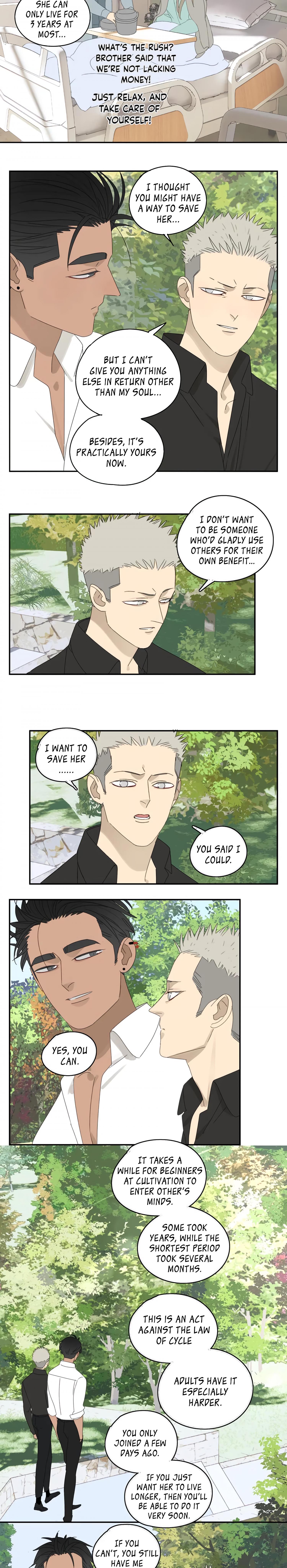 The way to appeal to the Devil Chapter 23 - page 5