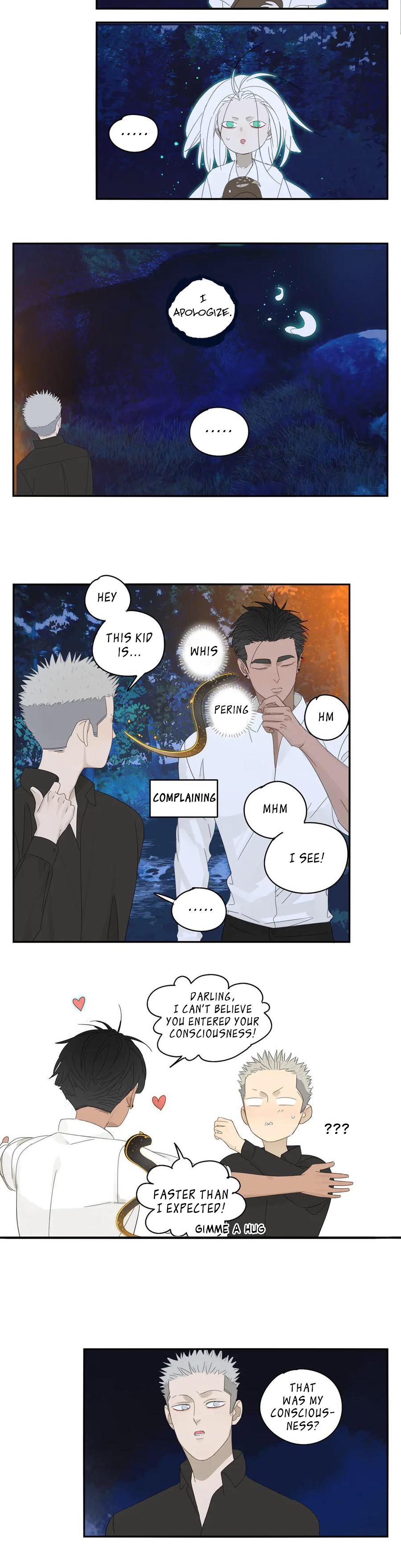 The way to appeal to the Devil Chapter 21 - page 9