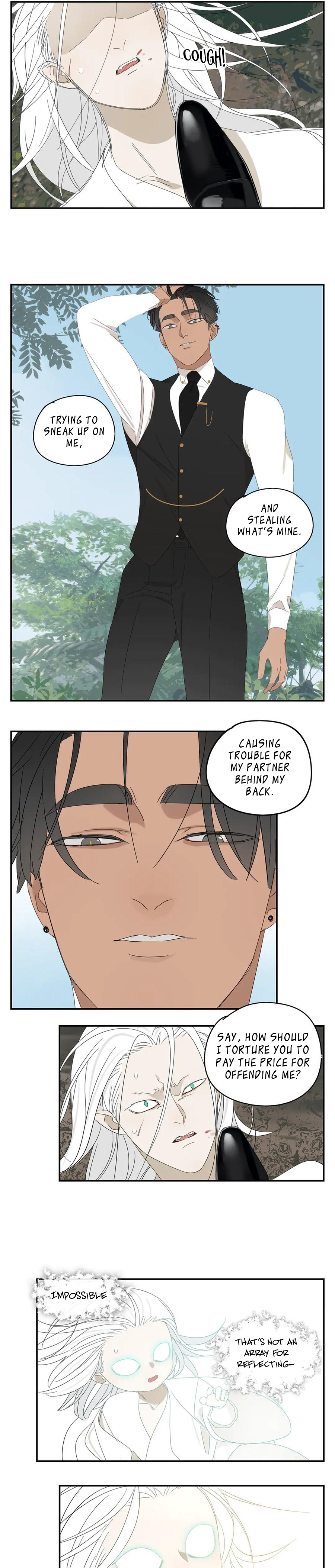 The way to appeal to the Devil Chapter 20 - page 7