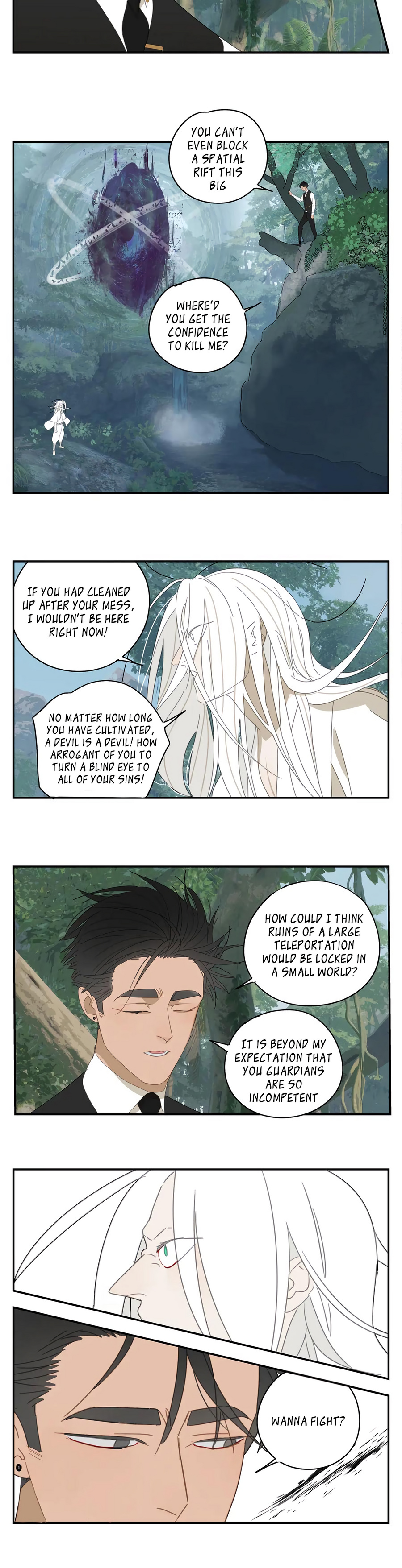 The way to appeal to the Devil Chapter 19 - page 7