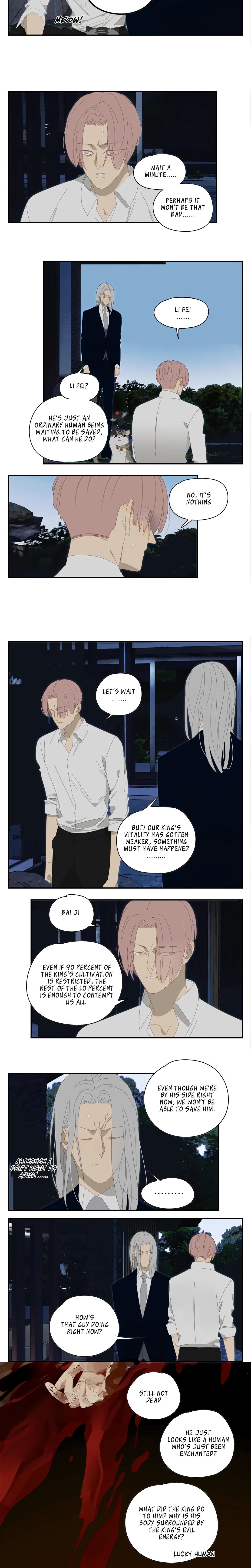 The way to appeal to the Devil Chapter 16 - page 6