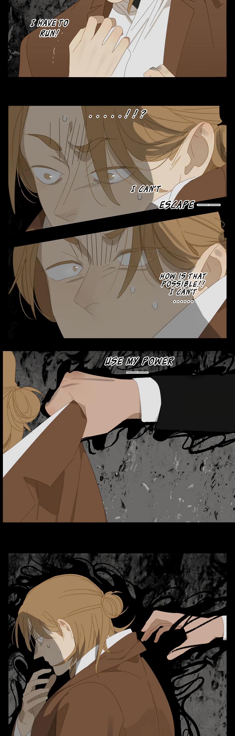 The way to appeal to the Devil Chapter 15 - page 11