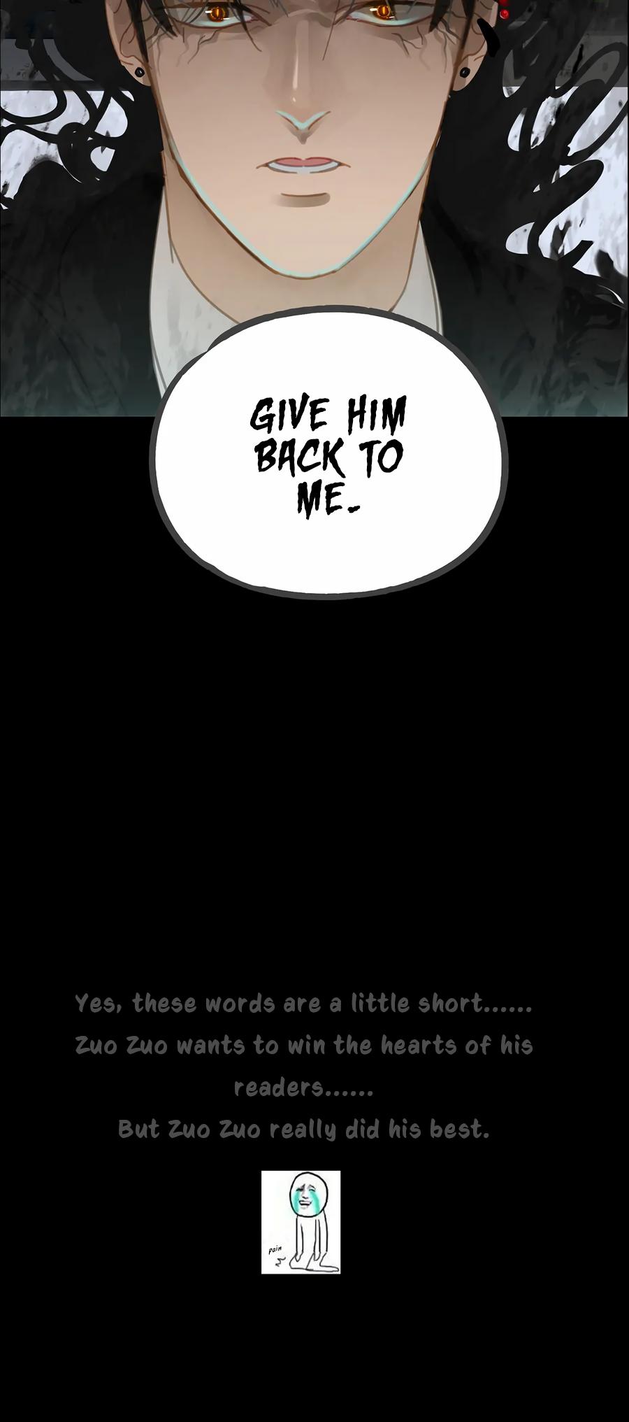 The way to appeal to the Devil Chapter 15 - page 13