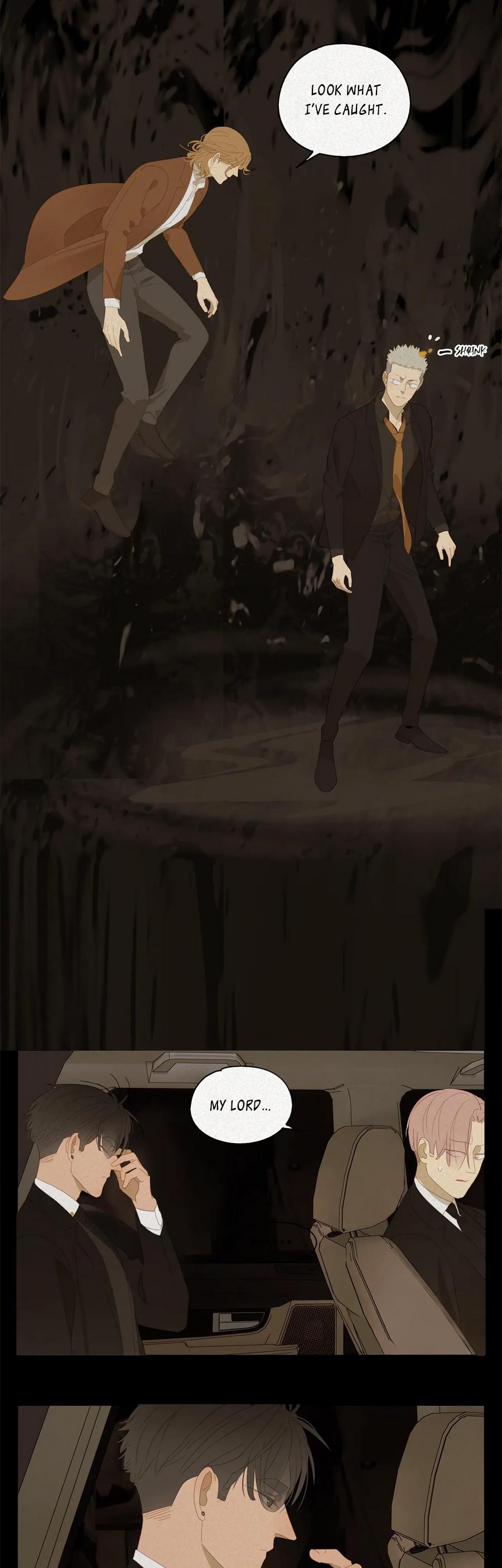 The way to appeal to the Devil Chapter 15 - page 2