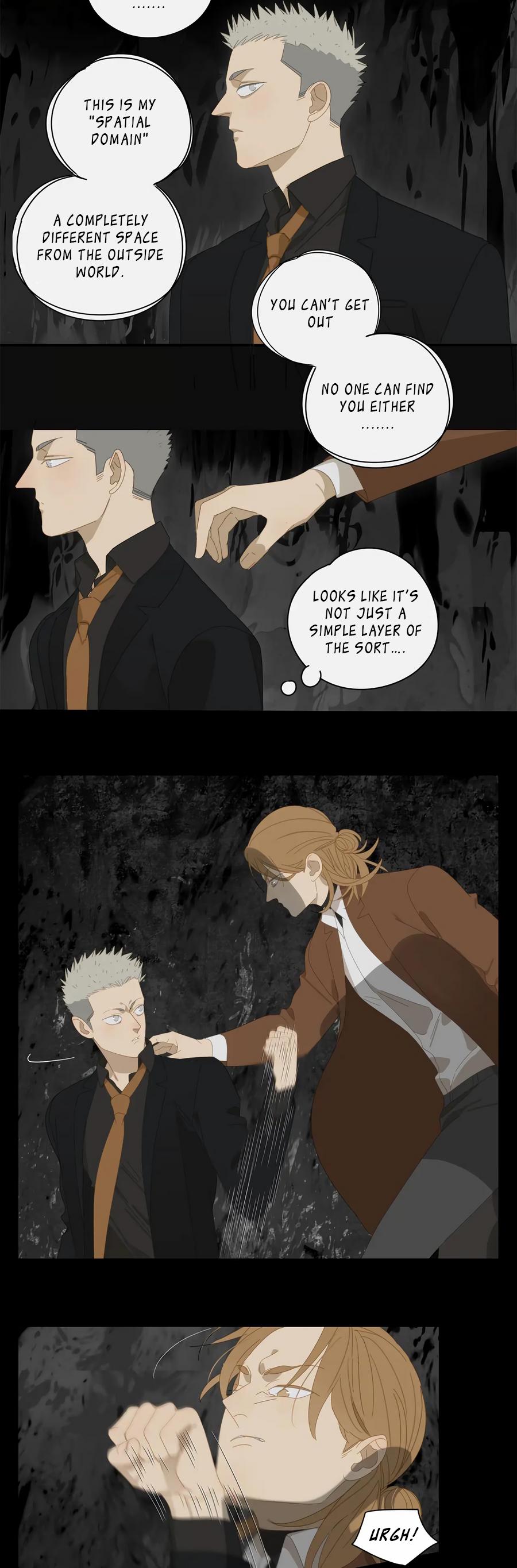 The way to appeal to the Devil Chapter 15 - page 8