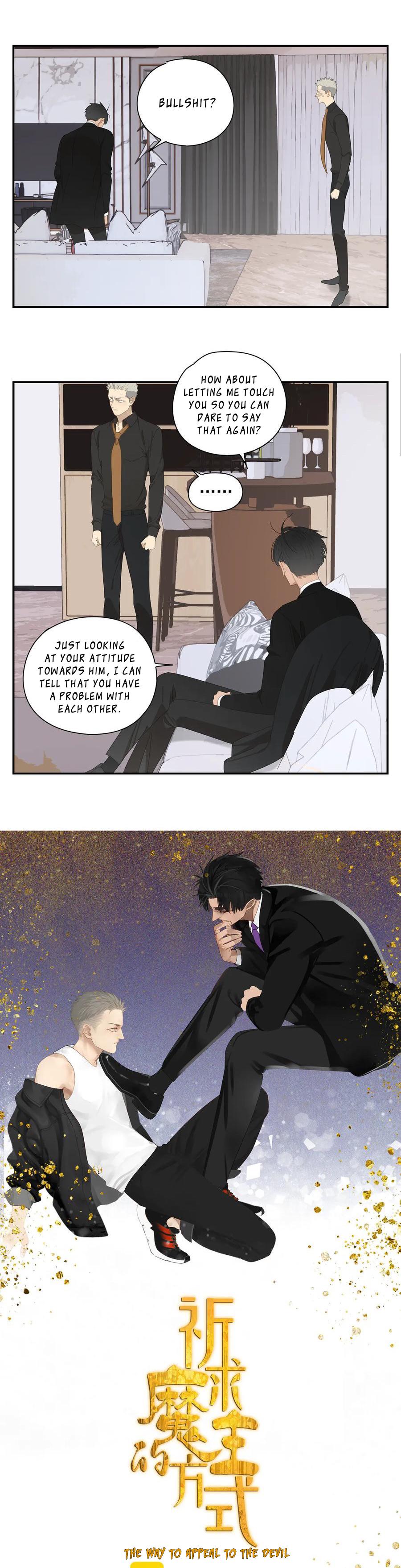 The way to appeal to the Devil Chapter 13 - page 2
