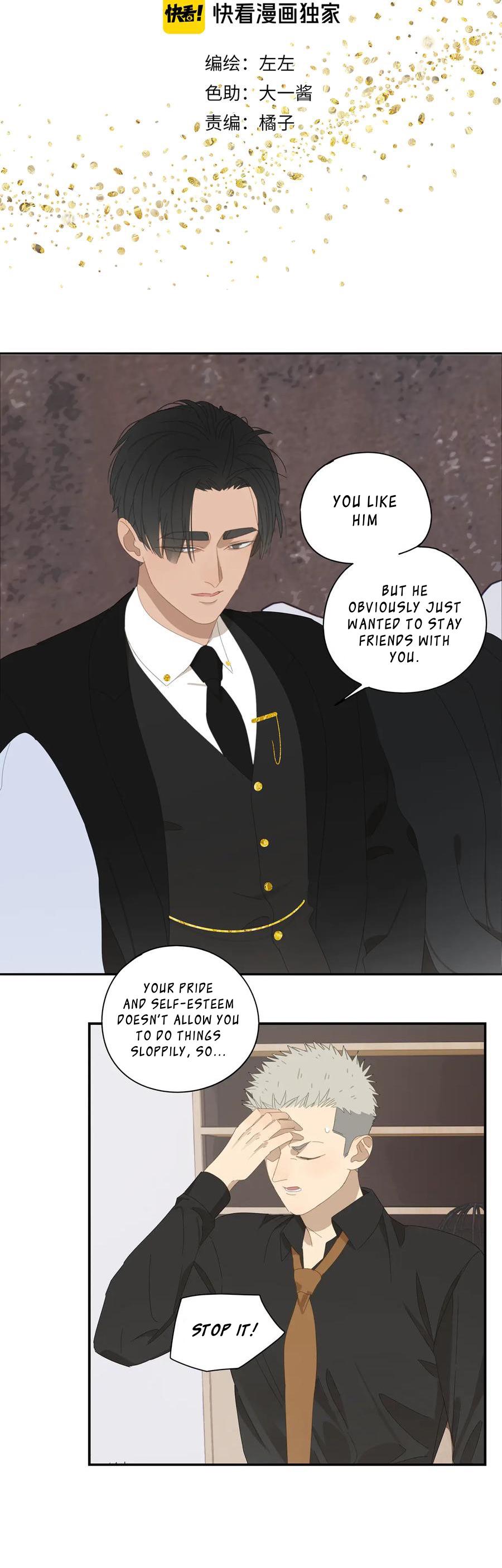 The way to appeal to the Devil Chapter 13 - page 3