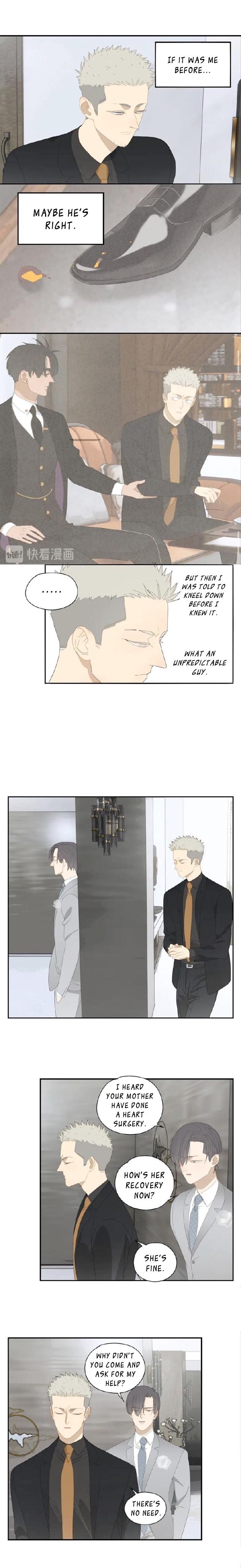 The way to appeal to the Devil Chapter 11 - page 3