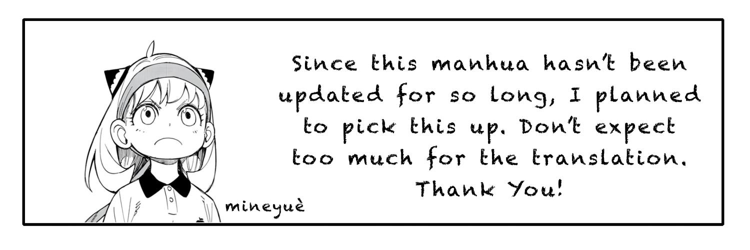 The way to appeal to the Devil Chapter 10 - page 2