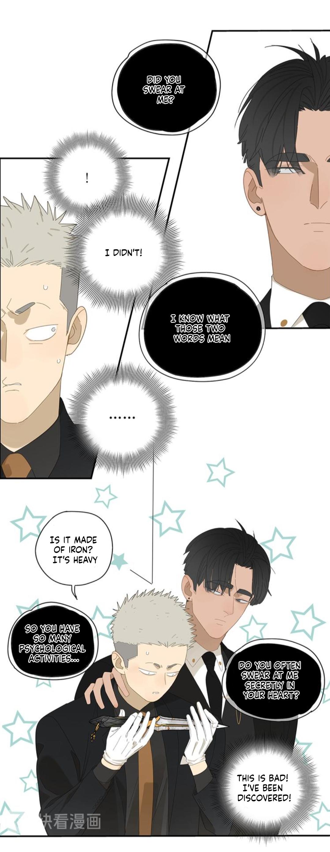 The way to appeal to the Devil Chapter 9 - page 12