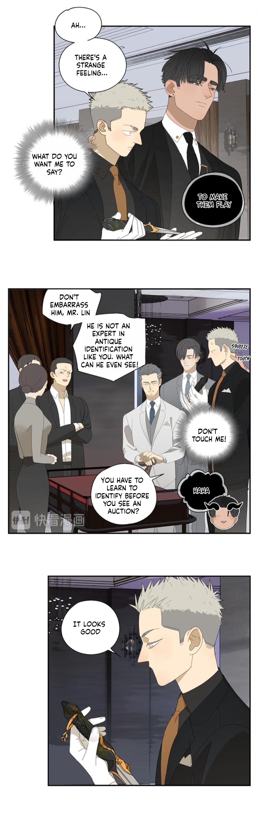 The way to appeal to the Devil Chapter 9 - page 14