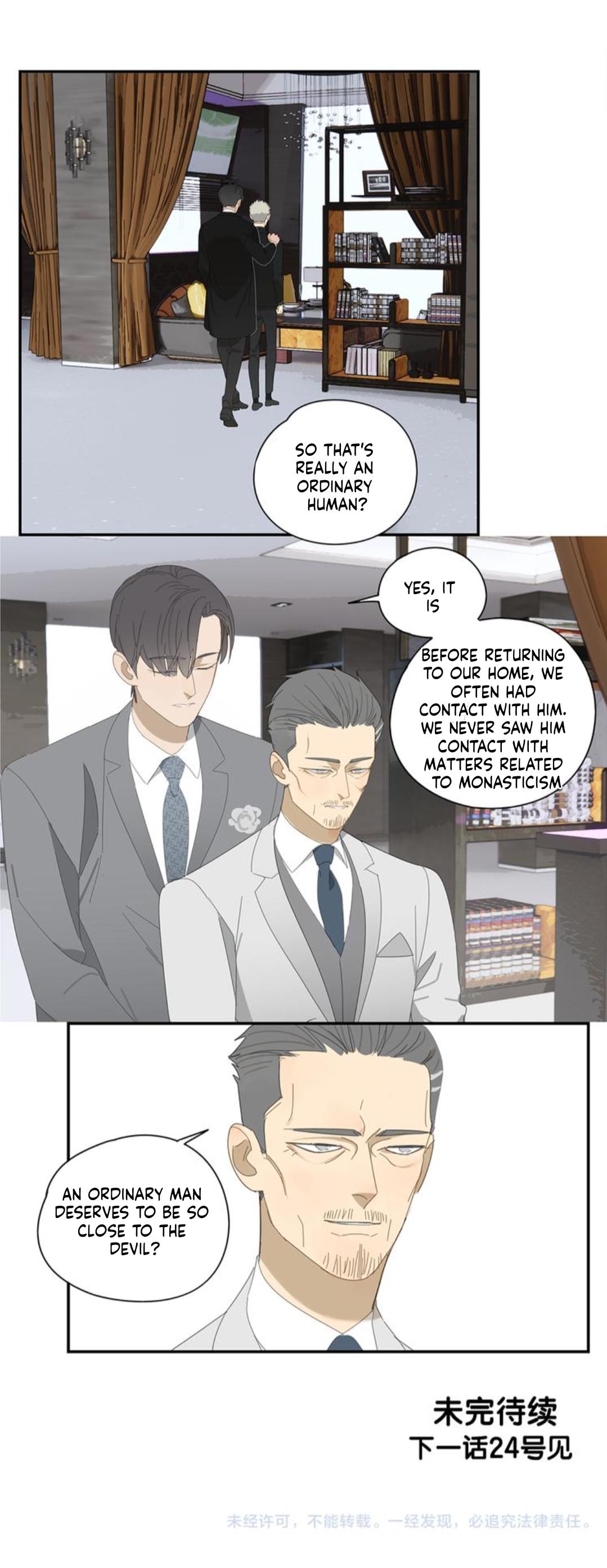 The way to appeal to the Devil Chapter 9 - page 18