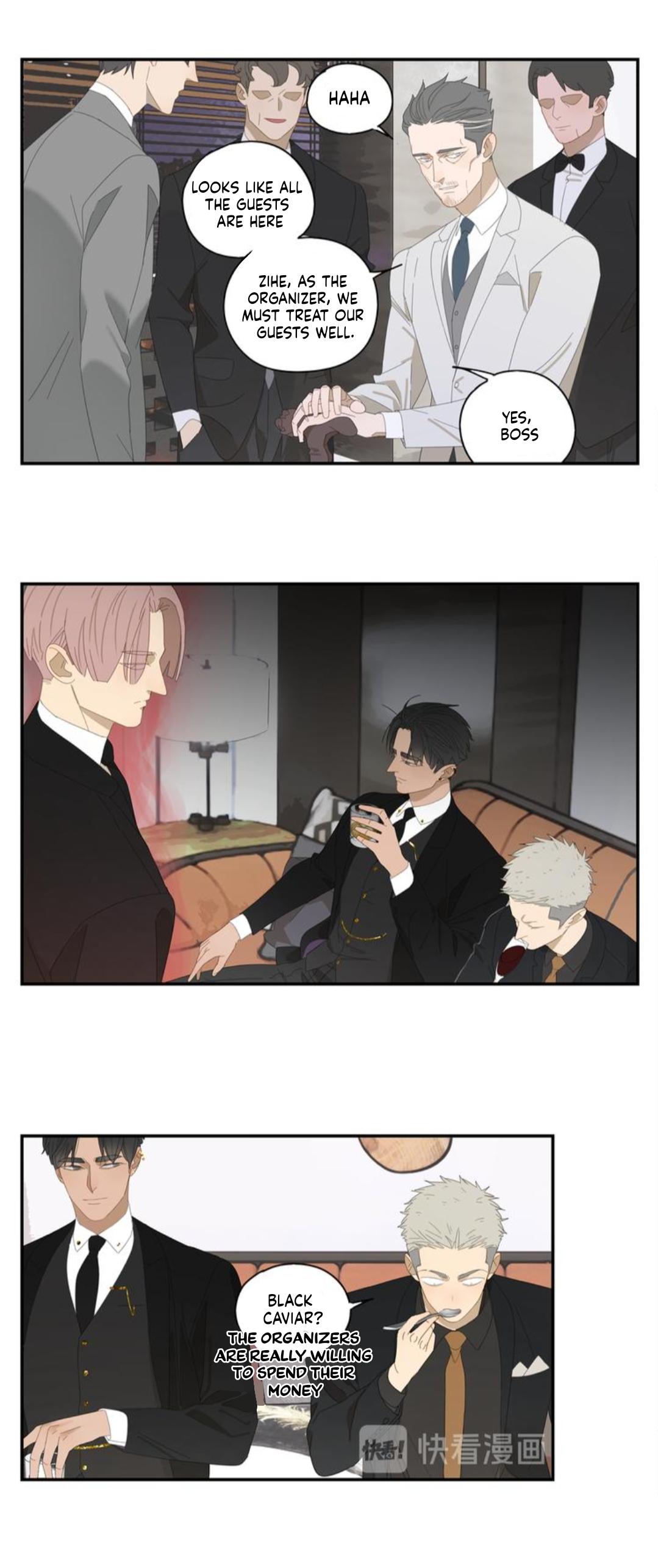 The way to appeal to the Devil Chapter 8 - page 5