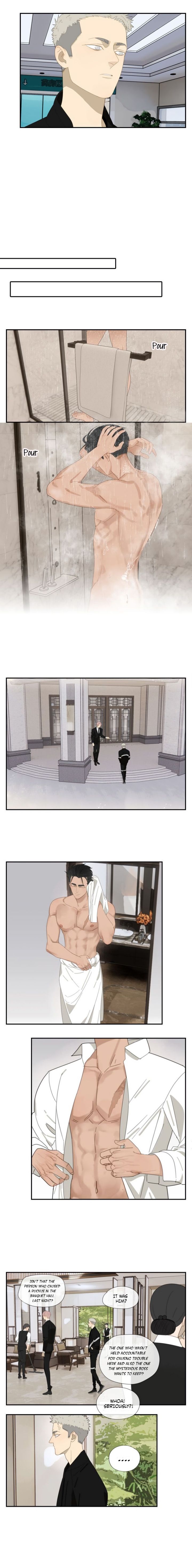 The way to appeal to the Devil Chapter 4 - page 2