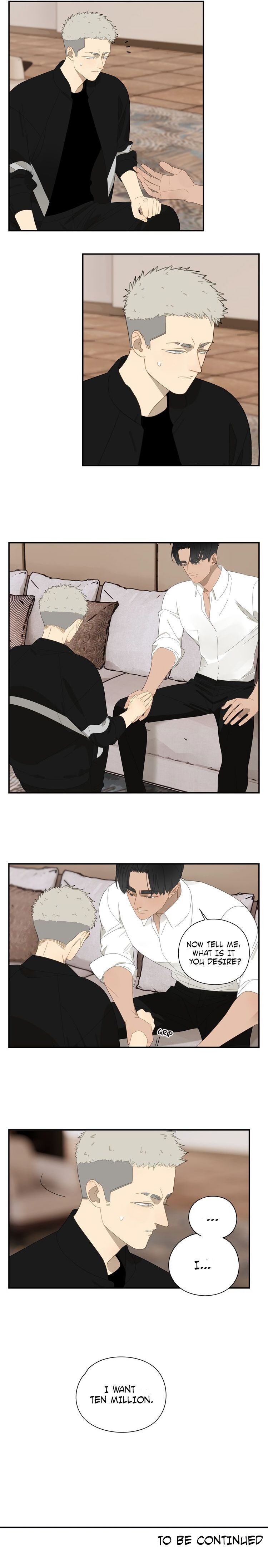 The way to appeal to the Devil Chapter 4 - page 6
