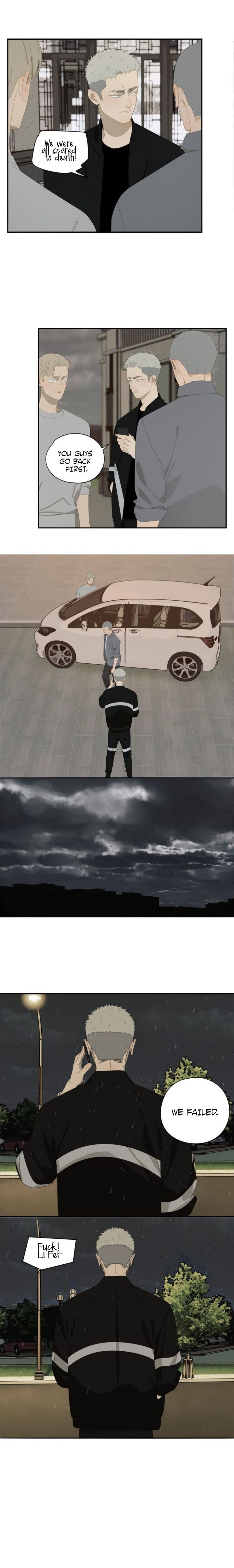 The way to appeal to the Devil Chapter 3 - page 6