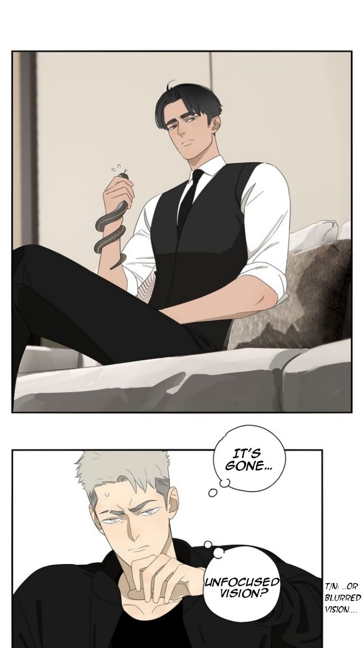 The way to appeal to the Devil Chapter 2 - page 8
