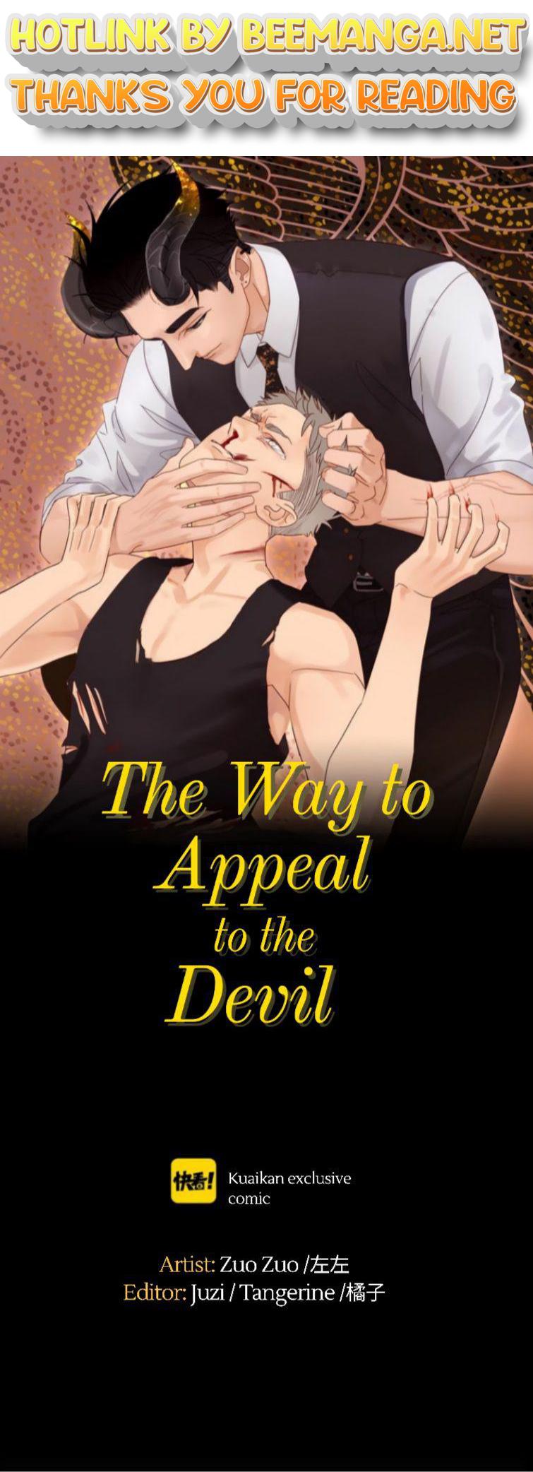 The way to appeal to the Devil Chapter 1 - page 1