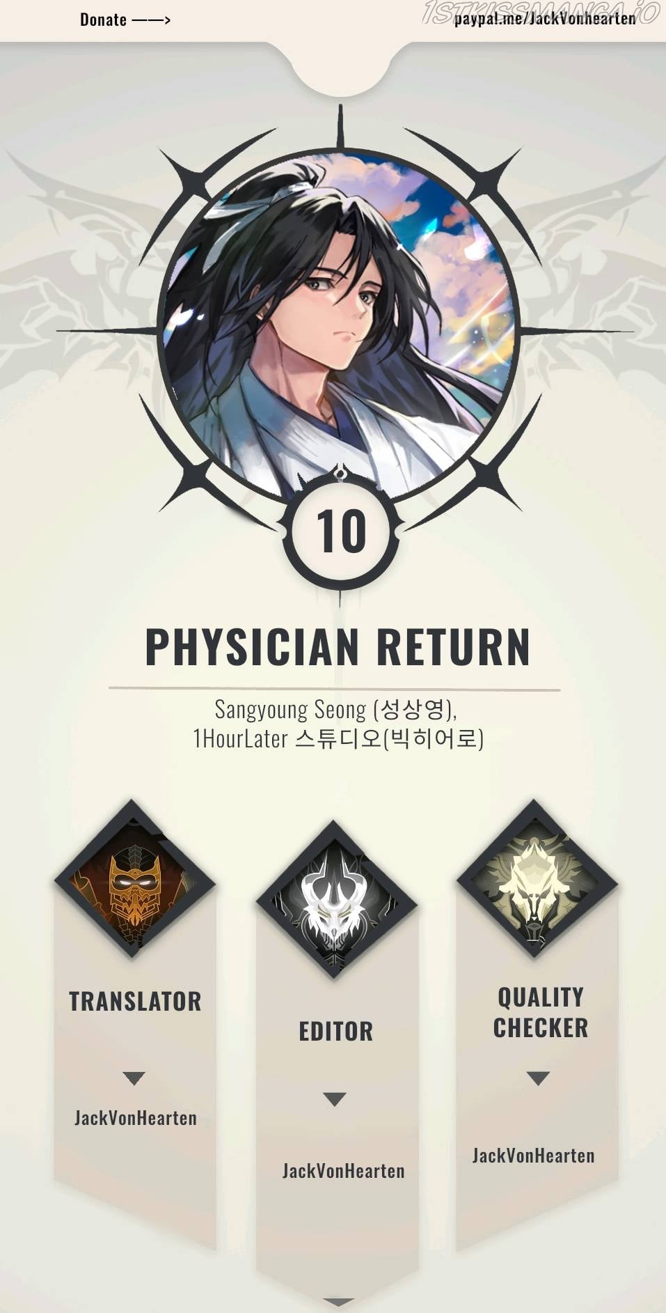 Physician return Chapter 10 - page 1