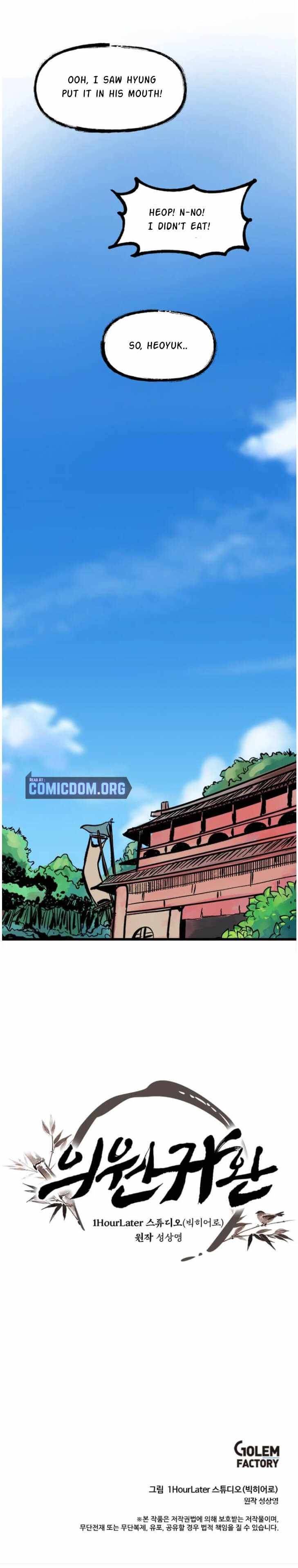 Physician return Chapter 2 - page 24