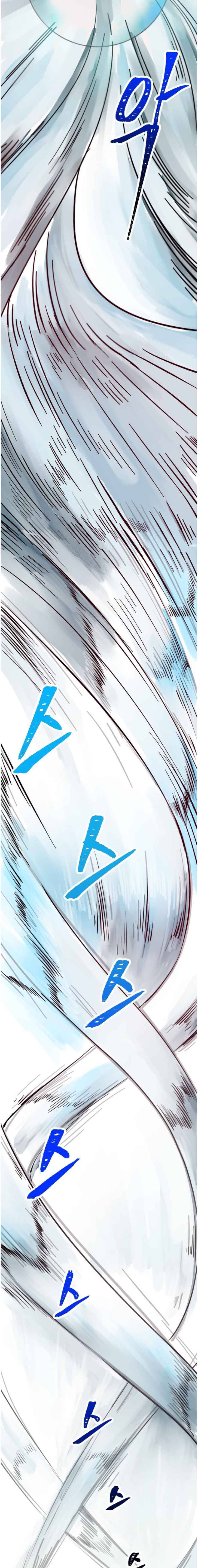 Physician return Chapter 1 - page 10