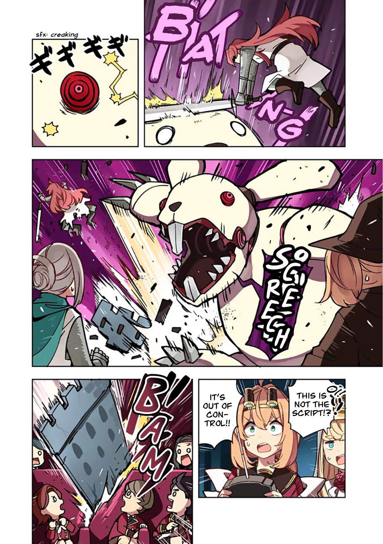 Queen’s Academy Chapter 19 - page 11
