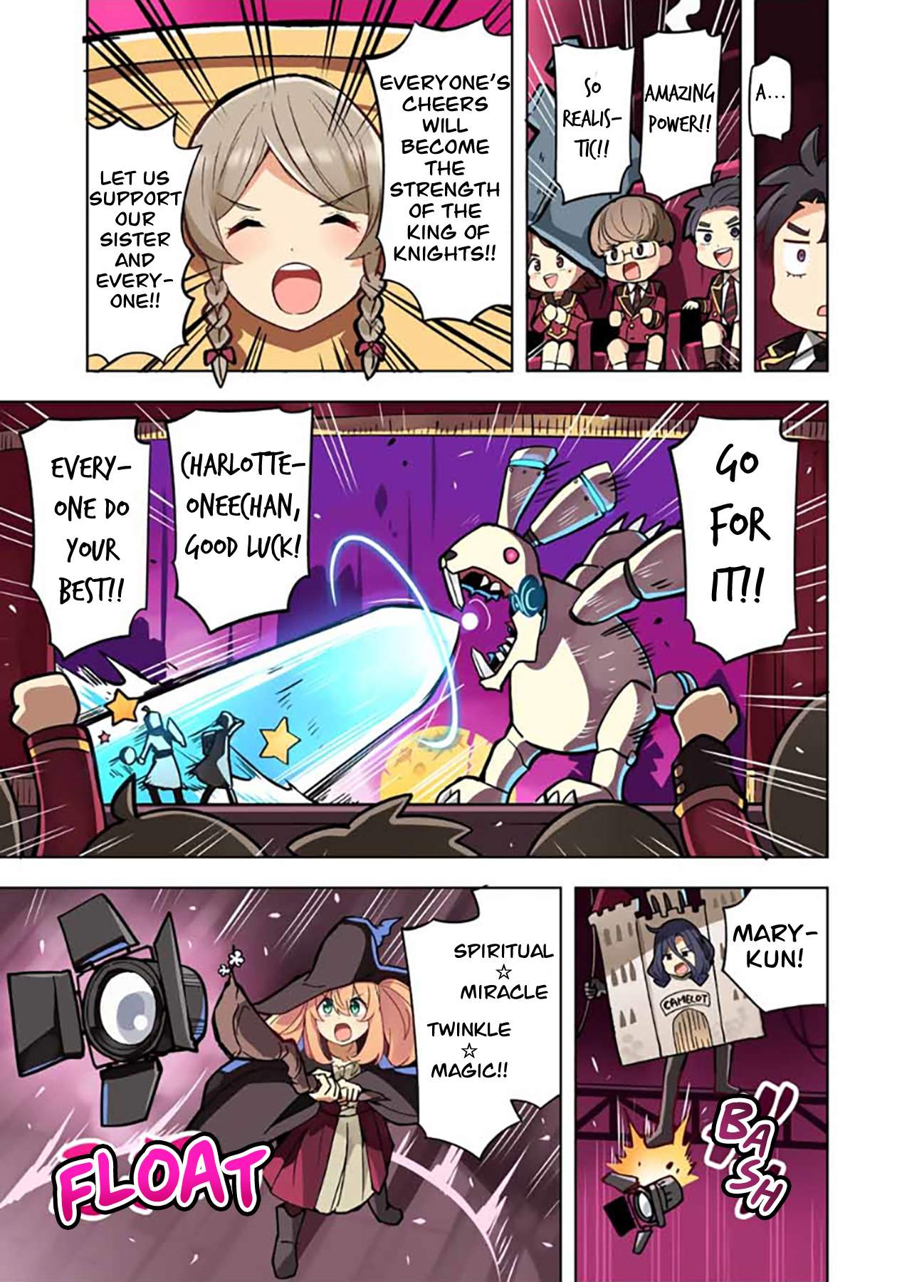 Queen’s Academy Chapter 19 - page 12