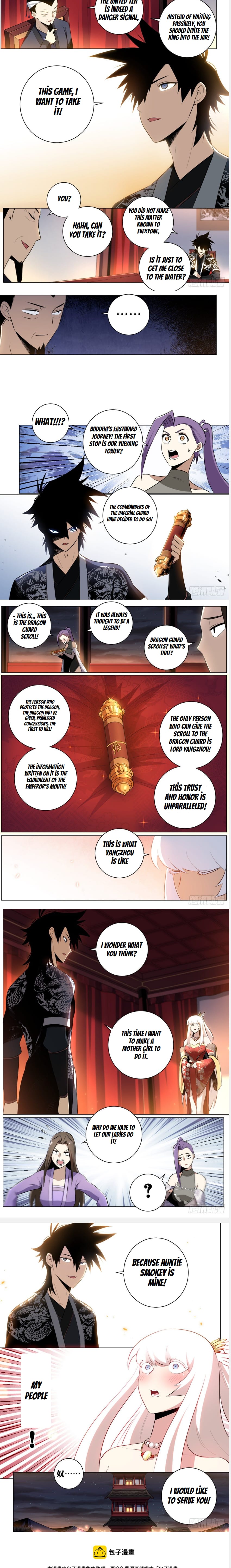 I’m a godfather in another world chapter 39 - page 2