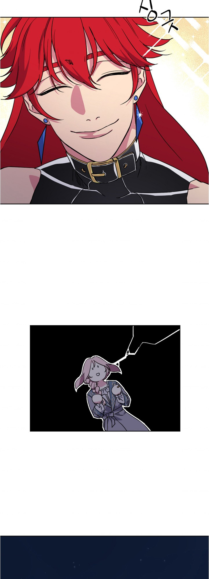 Chitra - Manhwa chapter 161 - page 13