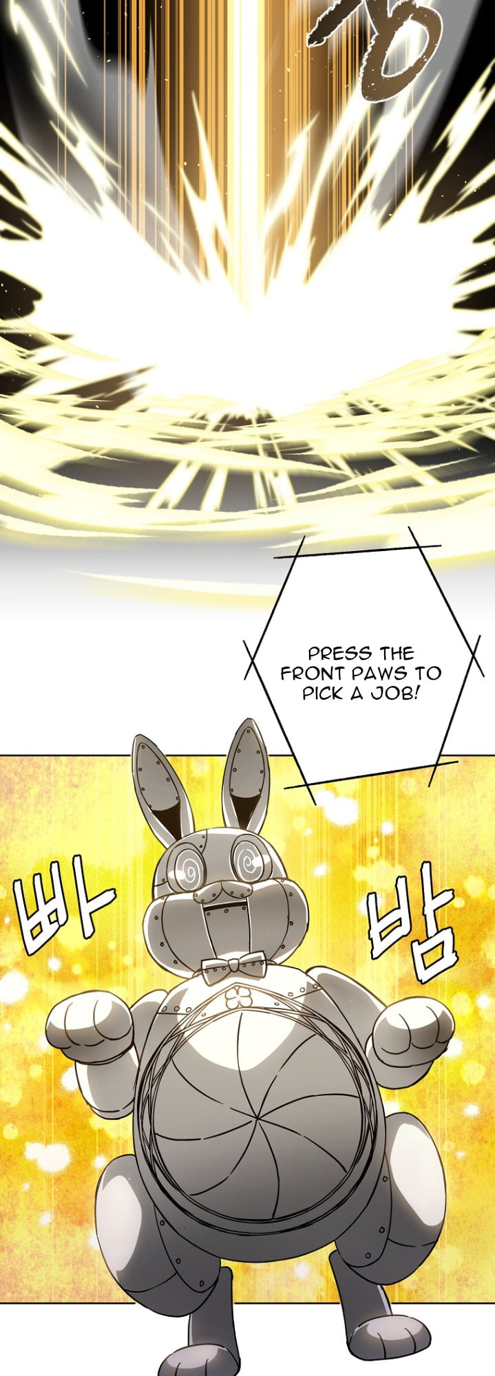 Chitra - Manhwa chapter 161 - page 24