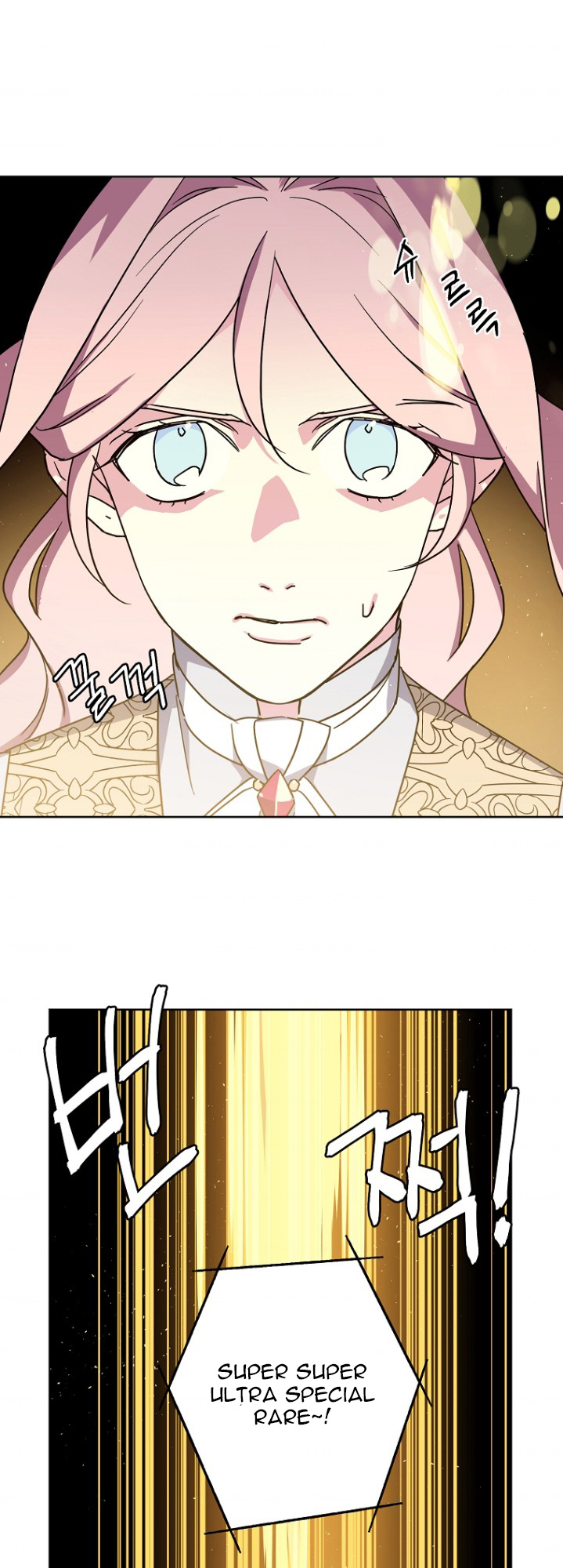 Chitra - Manhwa chapter 161 - page 27