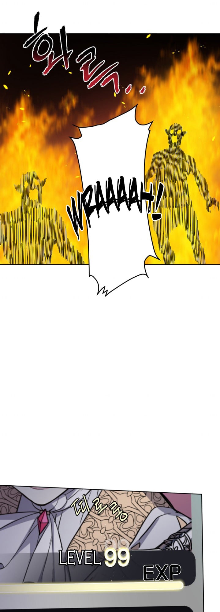 Chitra - Manhwa chapter 160 - page 11