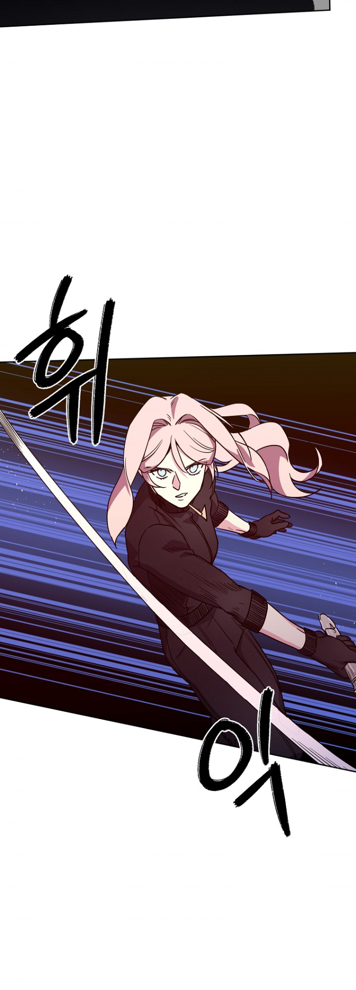 Chitra - Manhwa chapter 160 - page 12