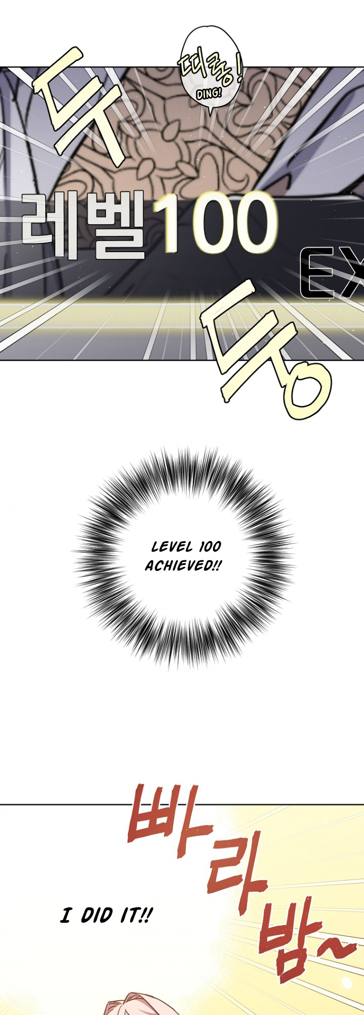 Chitra - Manhwa chapter 160 - page 13