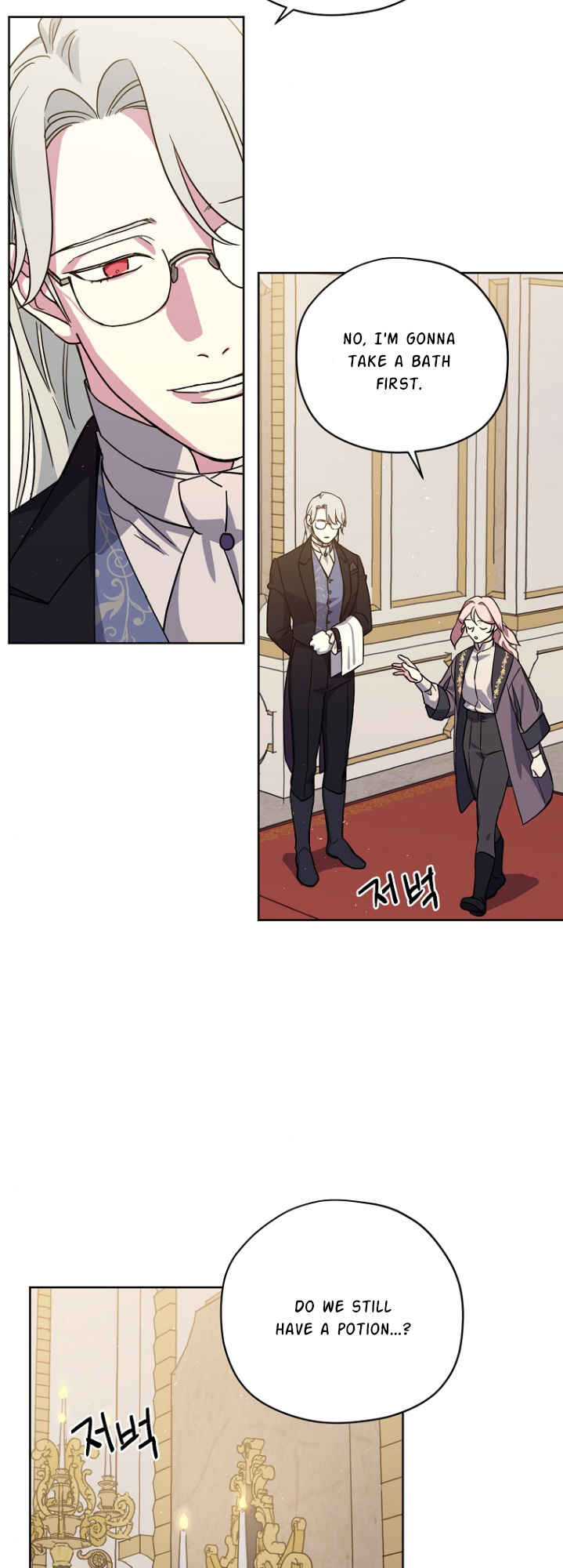 Chitra - Manhwa chapter 160 - page 17