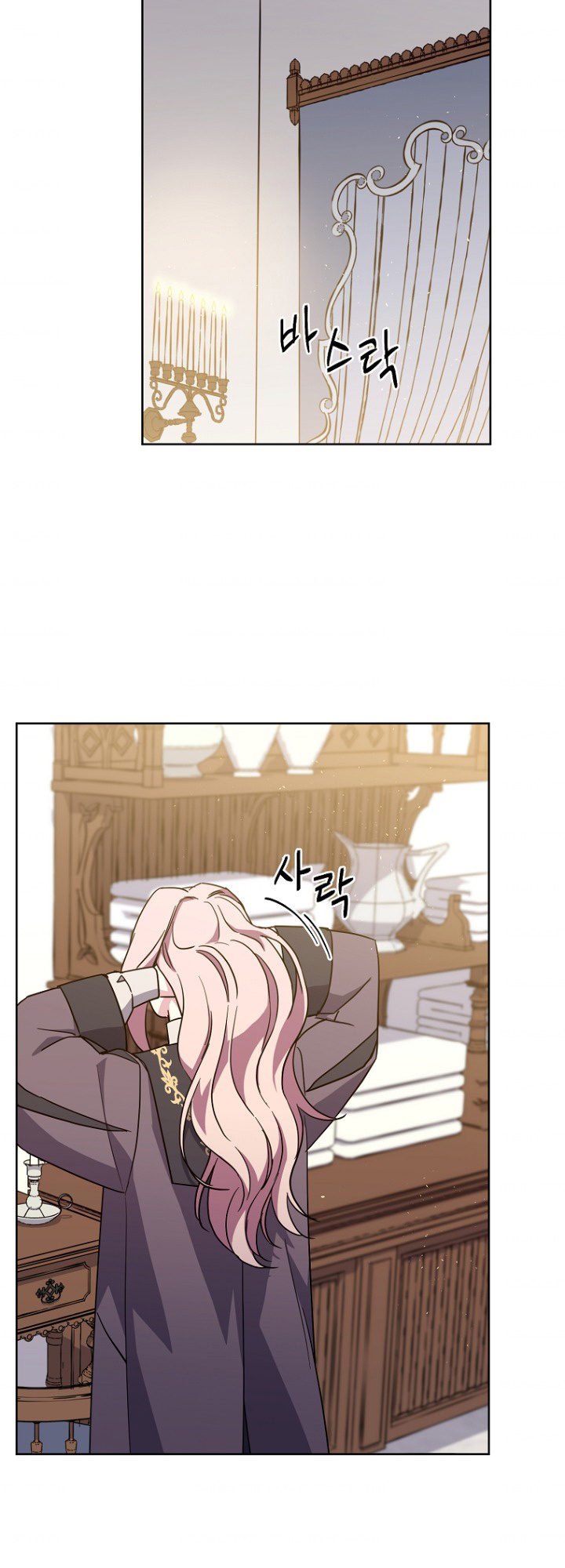 Chitra - Manhwa chapter 160 - page 23