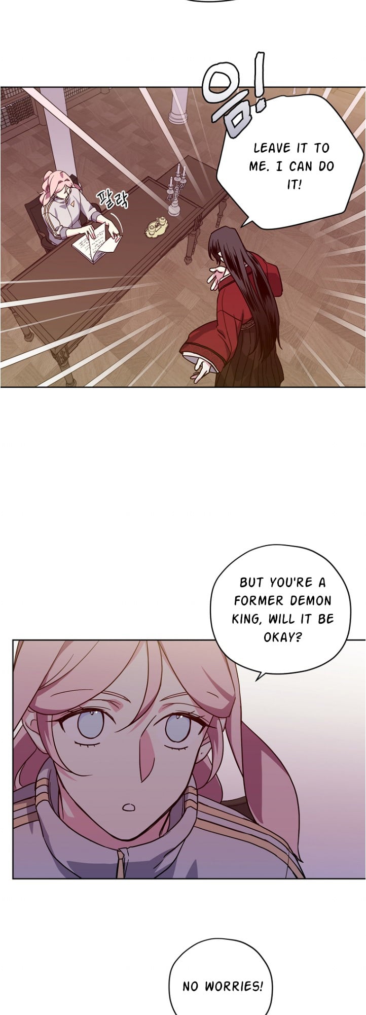 Chitra - Manhwa chapter 157 - page 10