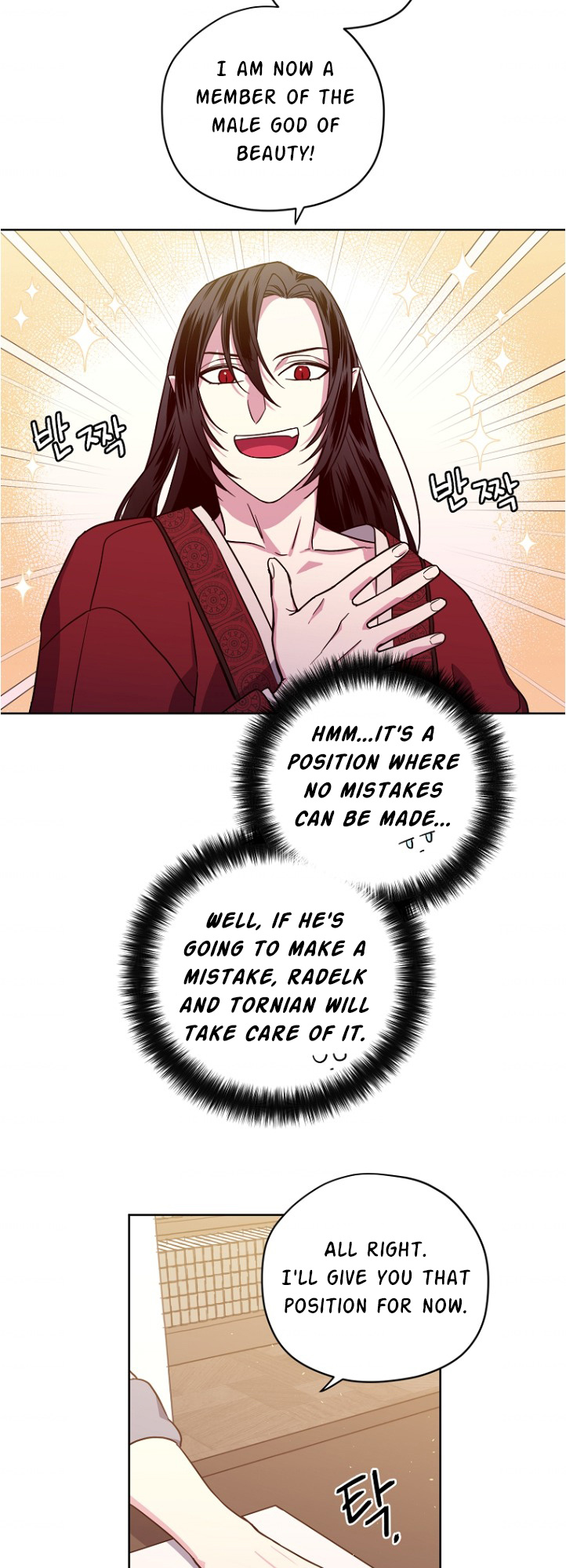 Chitra - Manhwa chapter 157 - page 11