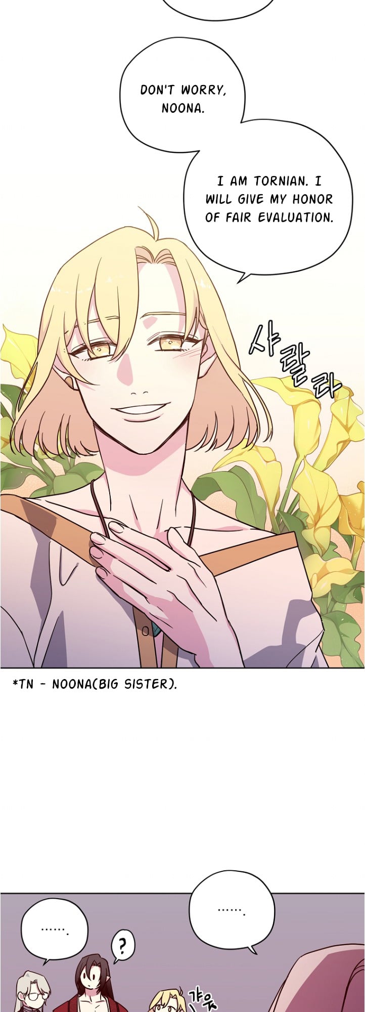 Chitra - Manhwa chapter 157 - page 13