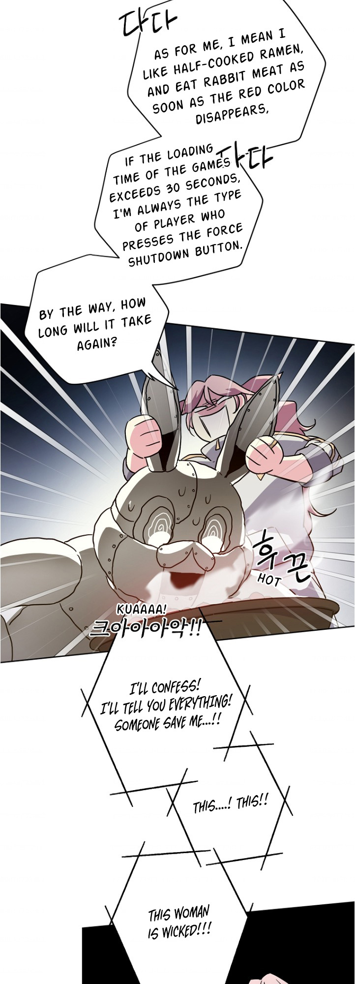 Chitra - Manhwa chapter 156 - page 31