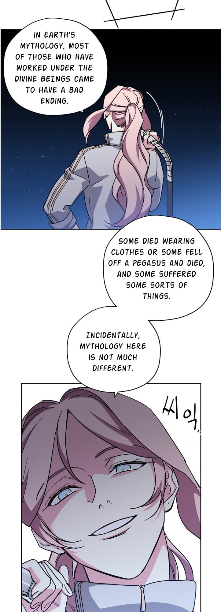 Chitra - Manhwa chapter 156 - page 6