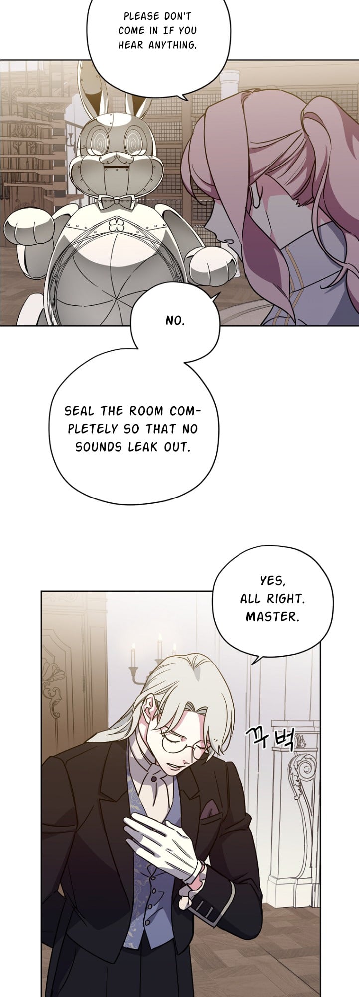 Chitra - Manhwa chapter 155 - page 14