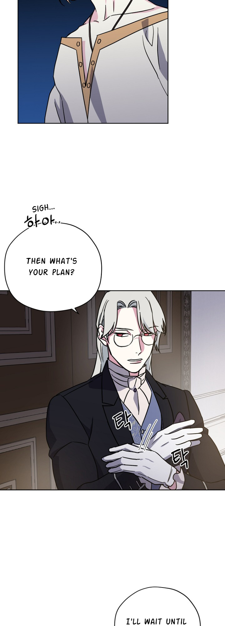 Chitra - Manhwa chapter 155 - page 26