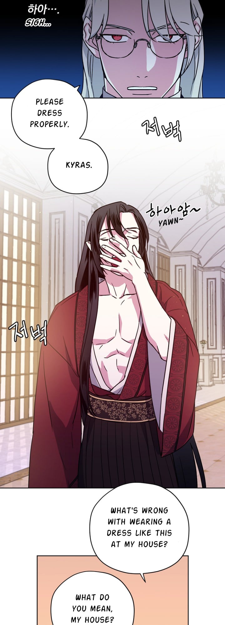 Chitra - Manhwa chapter 155 - page 30
