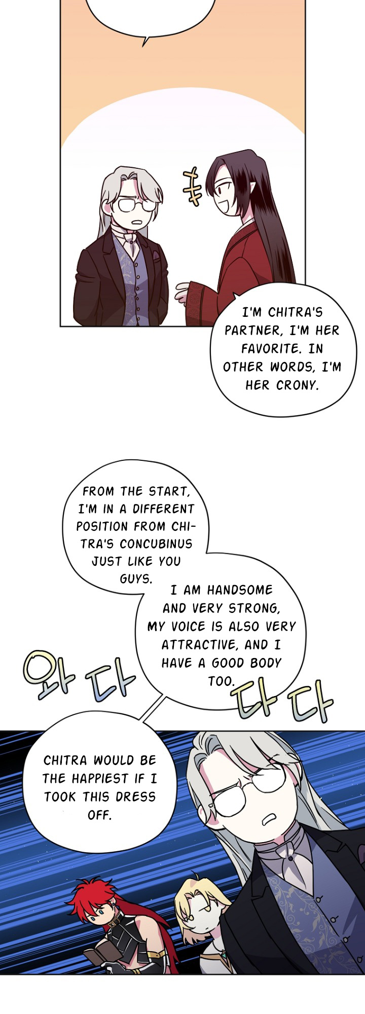 Chitra - Manhwa chapter 155 - page 31