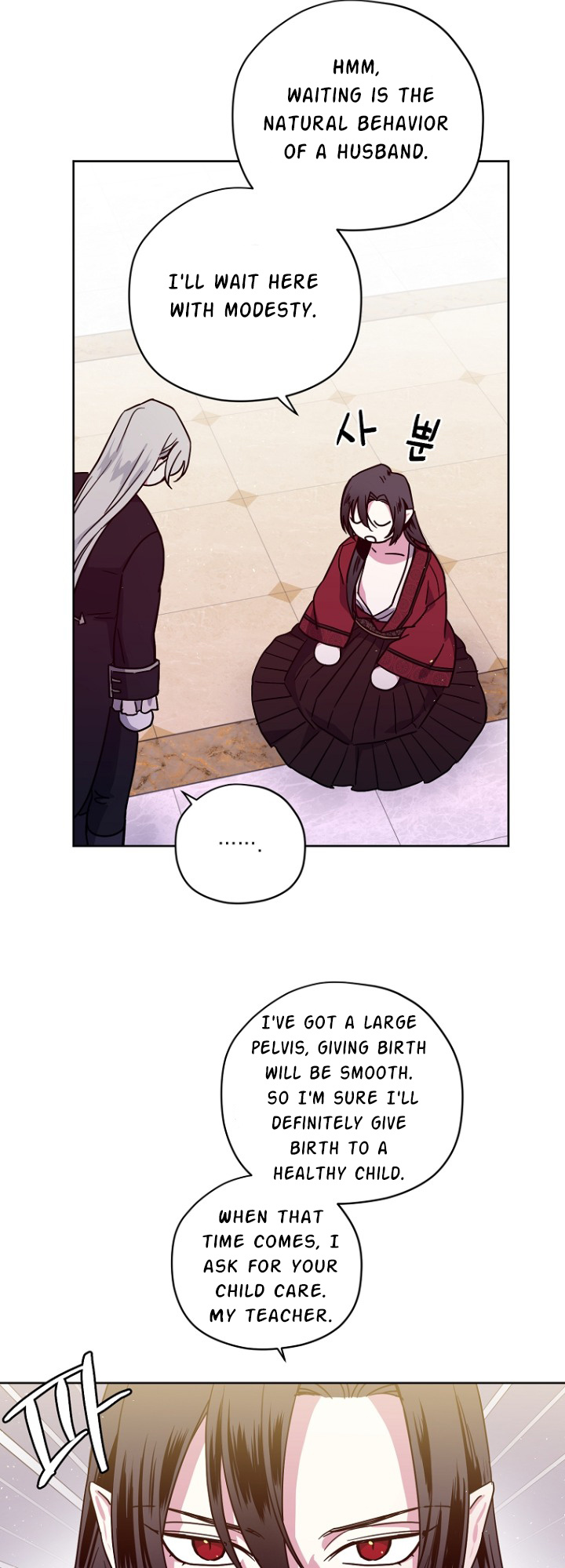 Chitra - Manhwa chapter 155 - page 34
