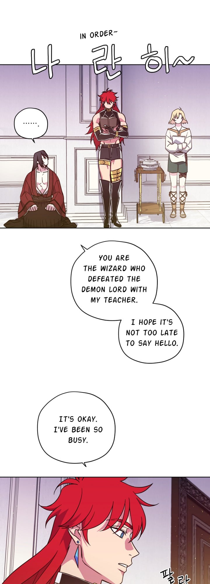 Chitra - Manhwa chapter 155 - page 36